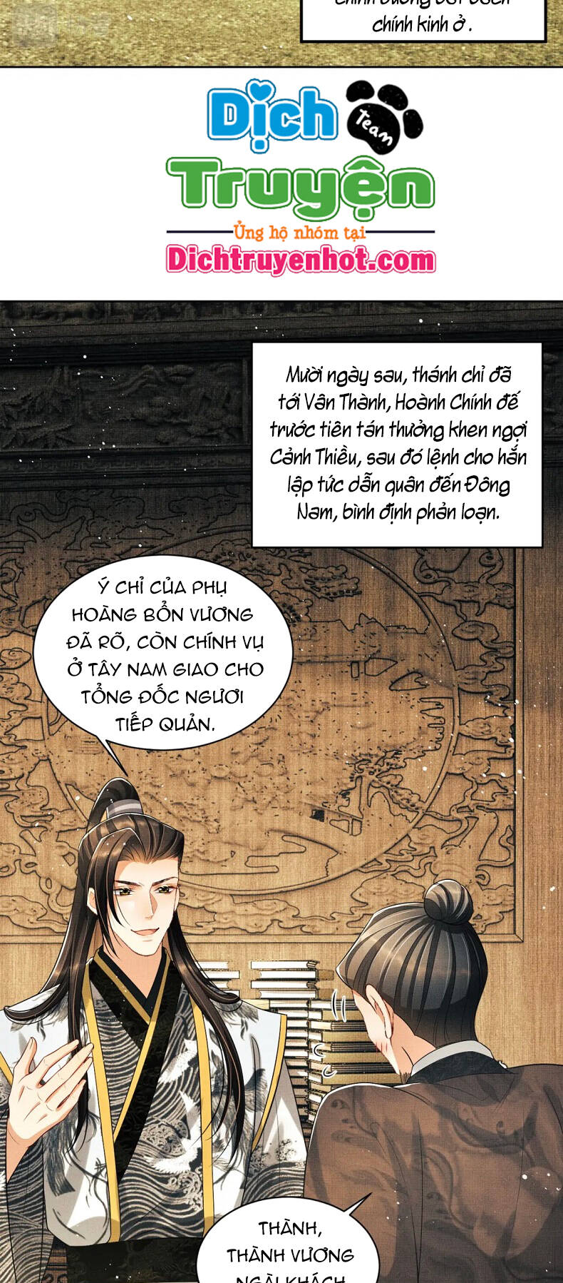 Thê Vi Thượng Chapter 93 - 26