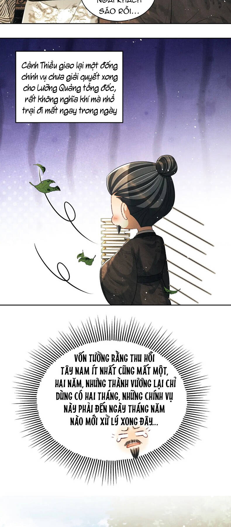 Thê Vi Thượng Chapter 93 - 27