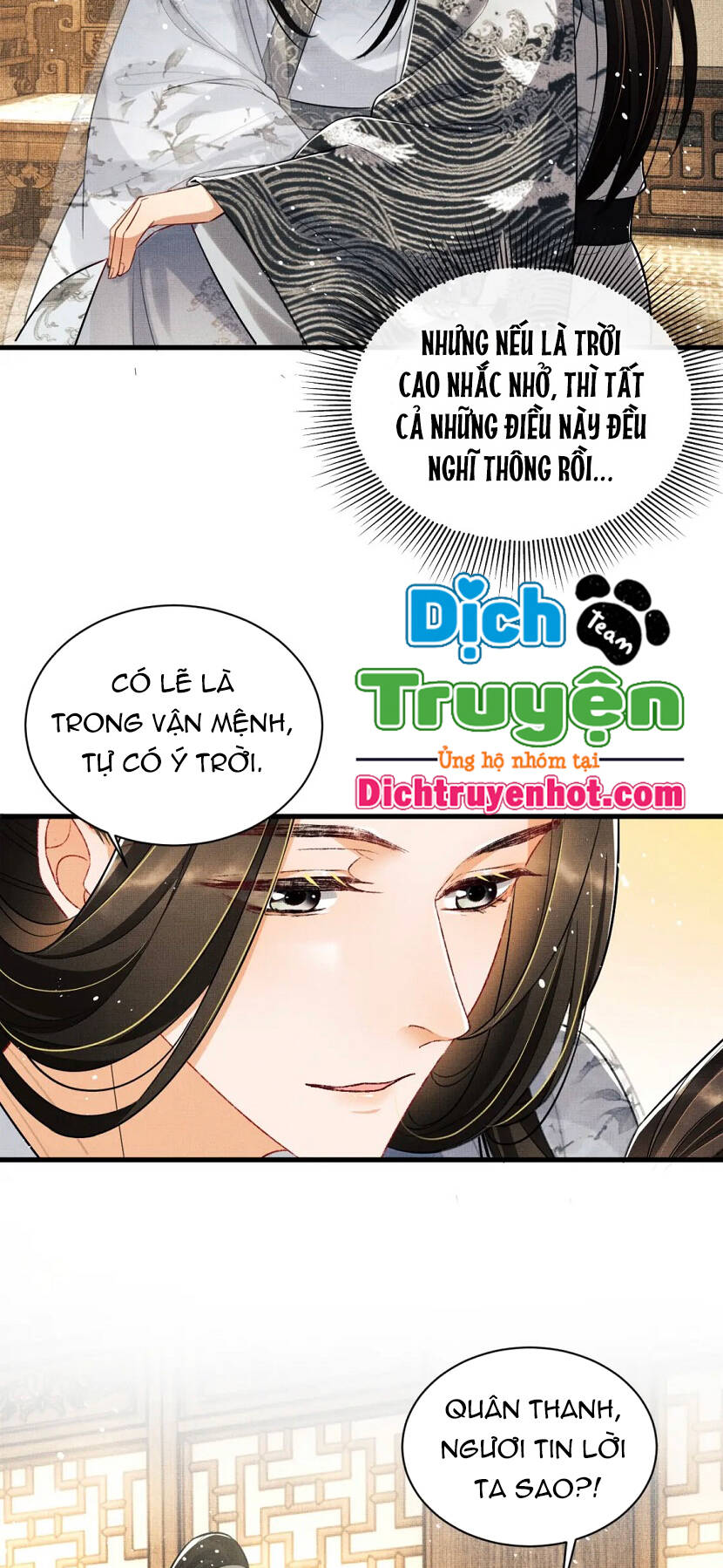 Thê Vi Thượng Chapter 93 - 5