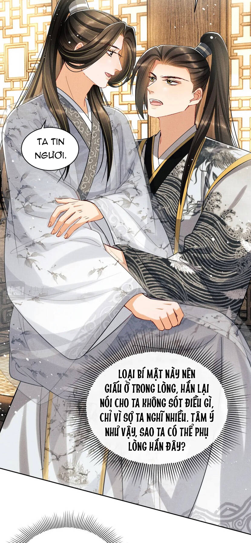 Thê Vi Thượng Chapter 93 - 6