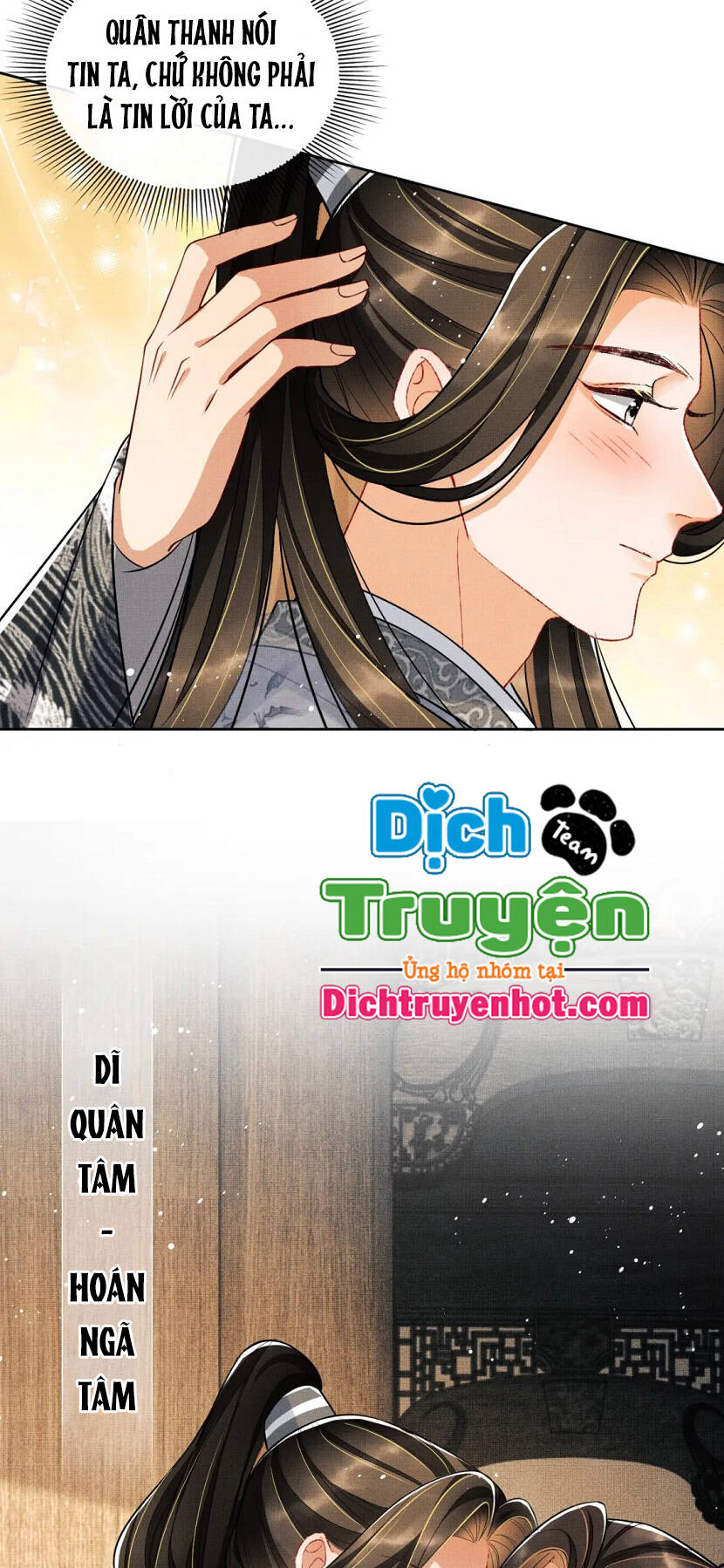 Thê Vi Thượng Chapter 93 - 7