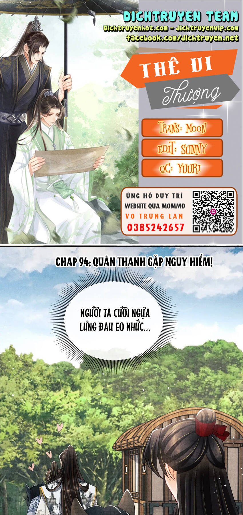 Thê Vi Thượng Chapter 94 - 1