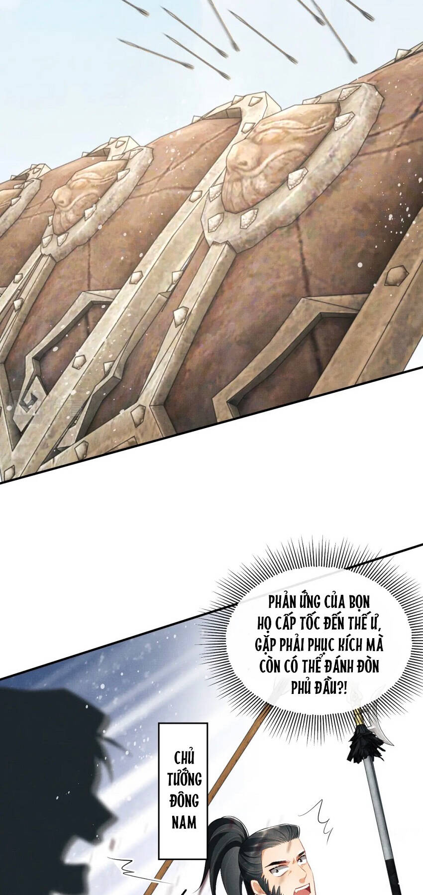 Thê Vi Thượng Chapter 94 - 13