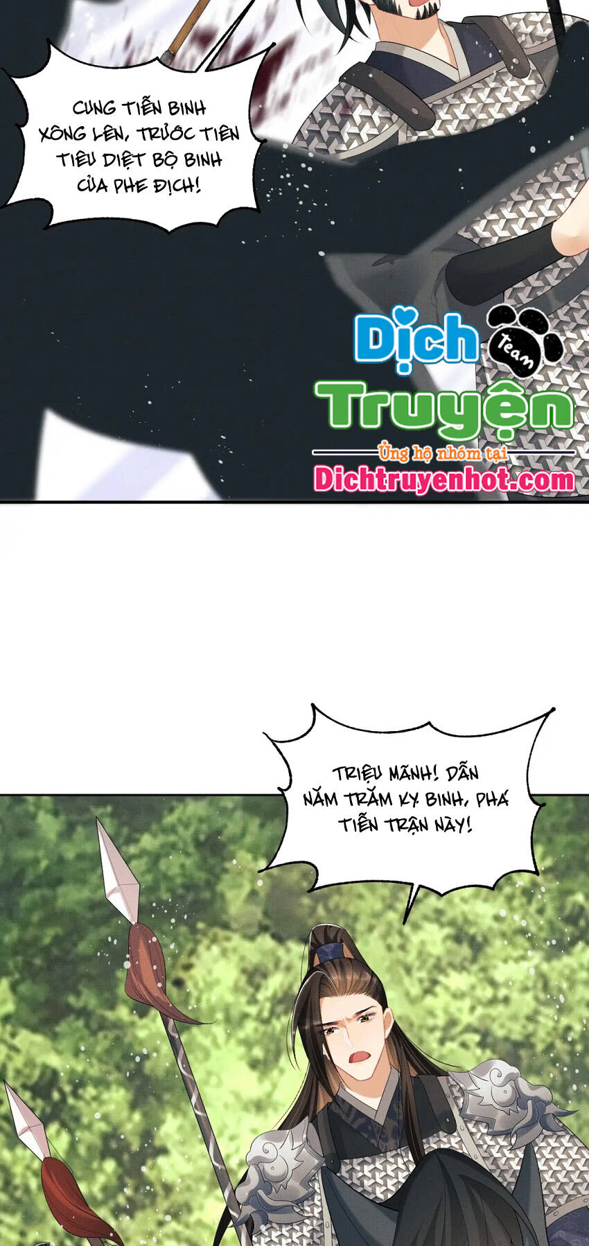 Thê Vi Thượng Chapter 94 - 14