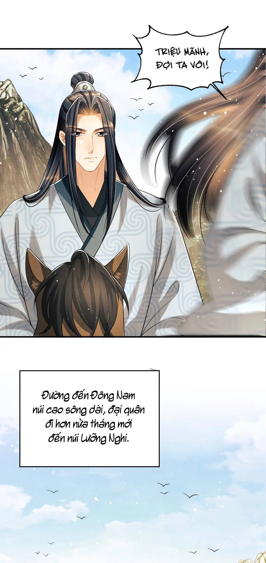 Thê Vi Thượng Chapter 94 - 4