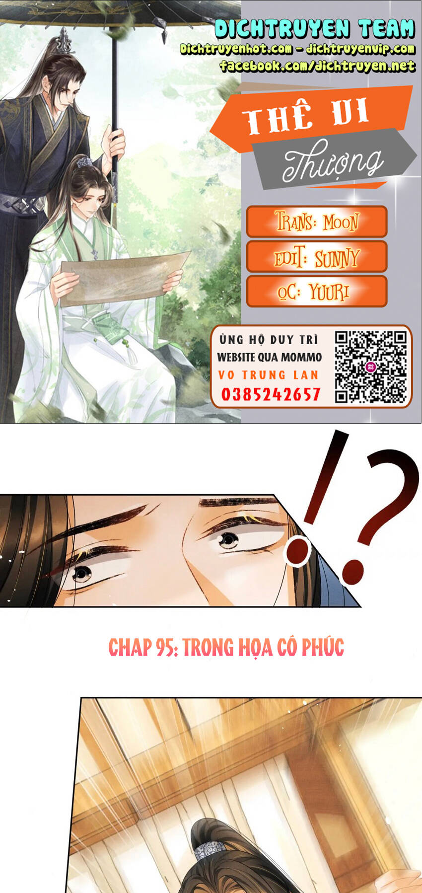 Thê Vi Thượng Chapter 95 - 1