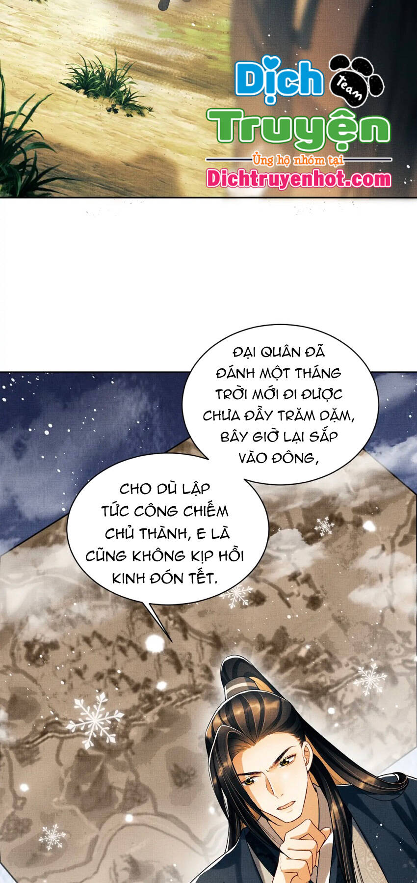 Thê Vi Thượng Chapter 95 - 25