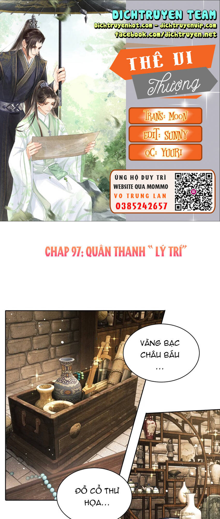 Thê Vi Thượng Chapter 97 - 1