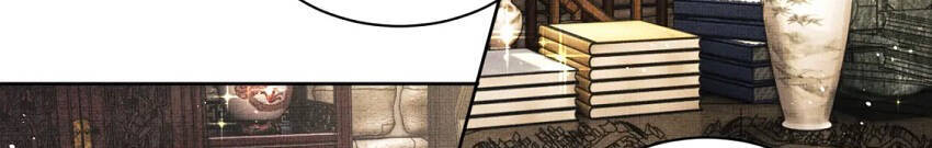 Thê Vi Thượng Chapter 97 - 2