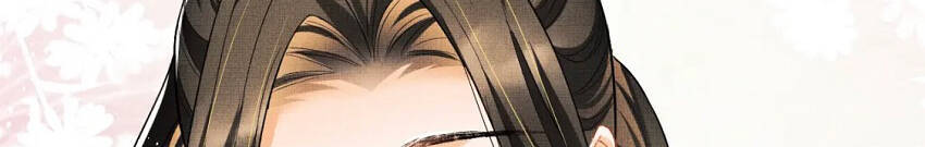 Thê Vi Thượng Chapter 97 - 12