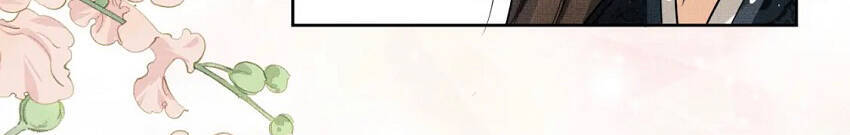 Thê Vi Thượng Chapter 97 - 14