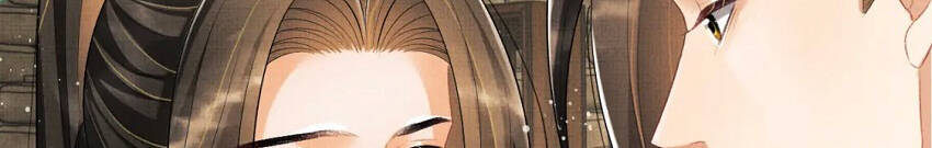 Thê Vi Thượng Chapter 97 - 16