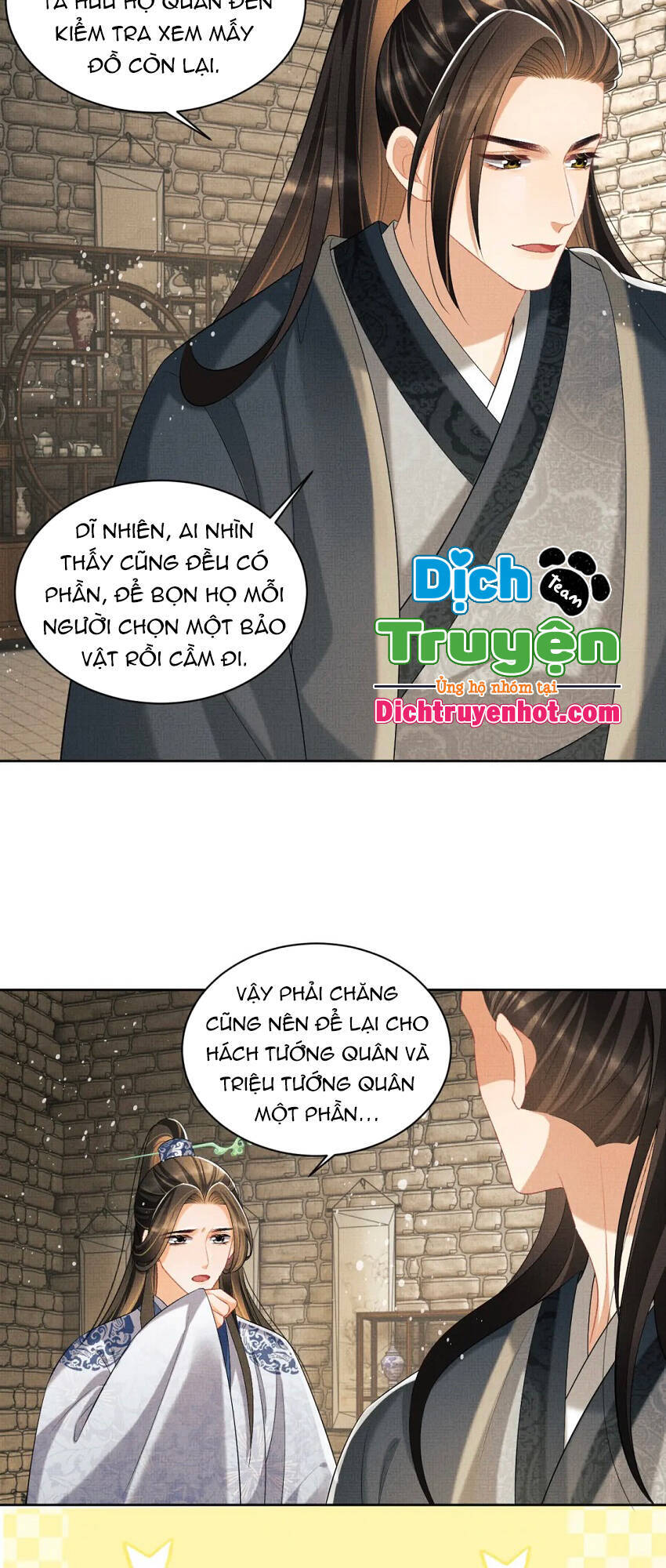 Thê Vi Thượng Chapter 97 - 21