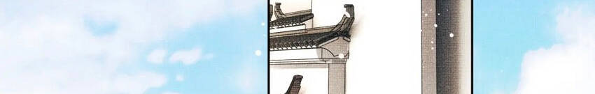 Thê Vi Thượng Chapter 97 - 34