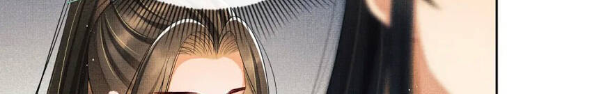 Thê Vi Thượng Chapter 97 - 40