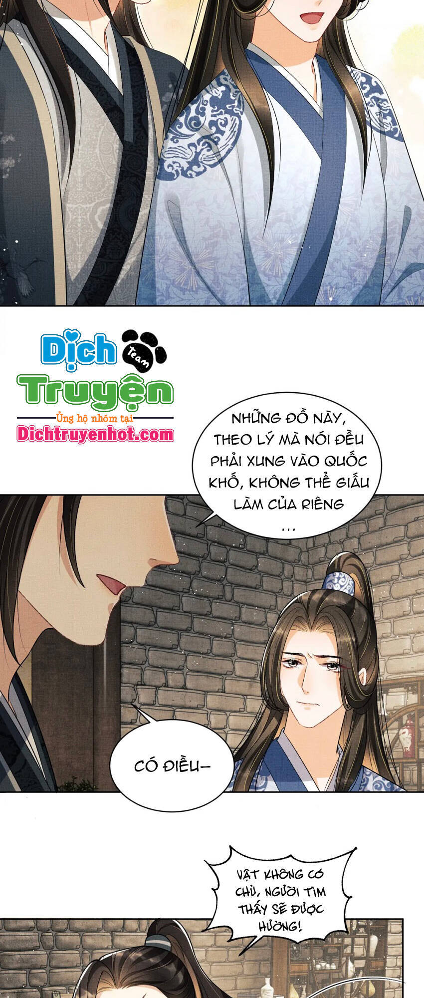 Thê Vi Thượng Chapter 97 - 5