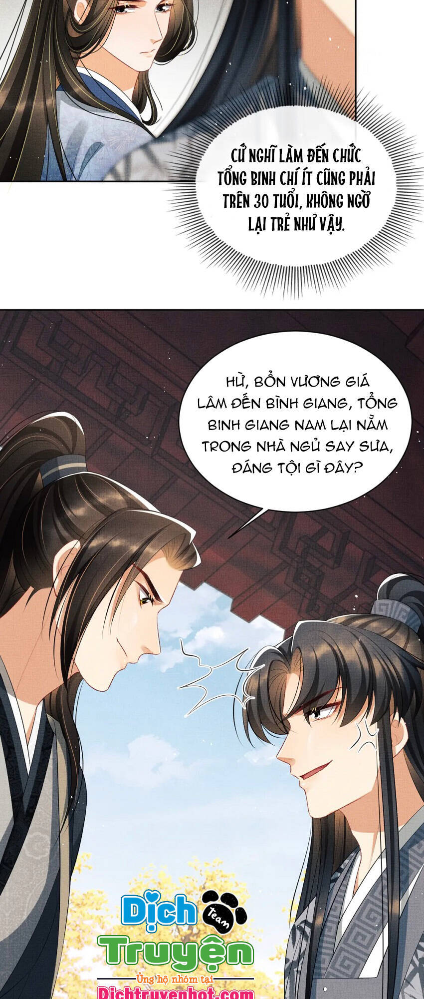 Thê Vi Thượng Chapter 97 - 41