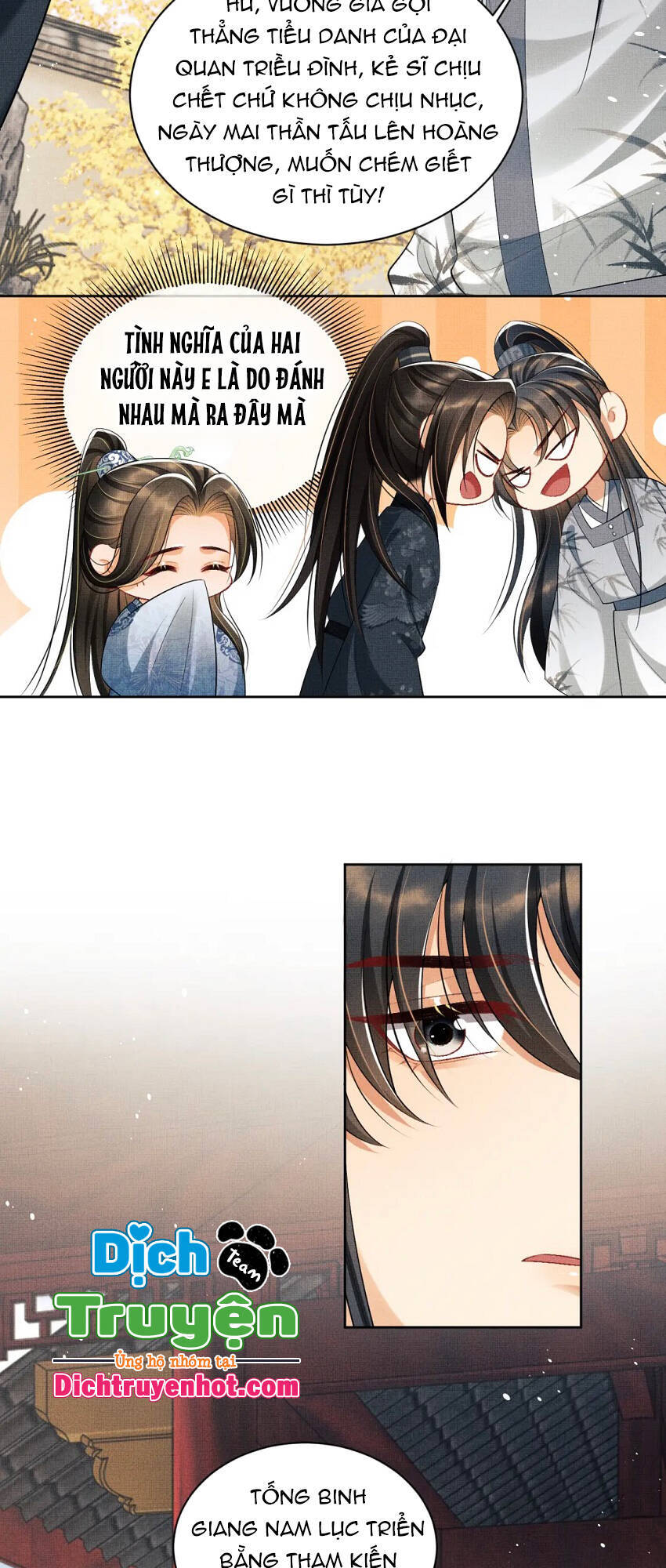 Thê Vi Thượng Chapter 97 - 43