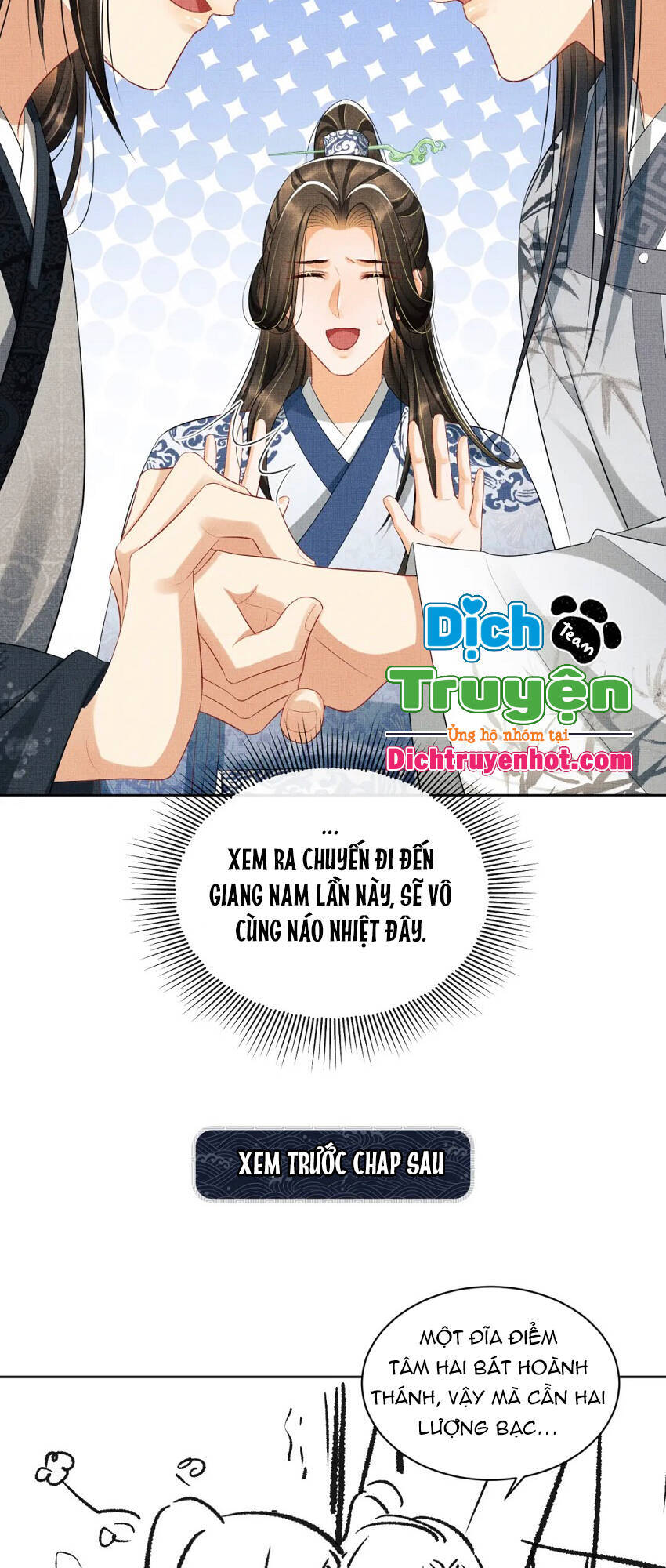 Thê Vi Thượng Chapter 97 - 47
