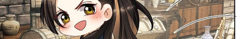 Thê Vi Thượng Chapter 97 - 6