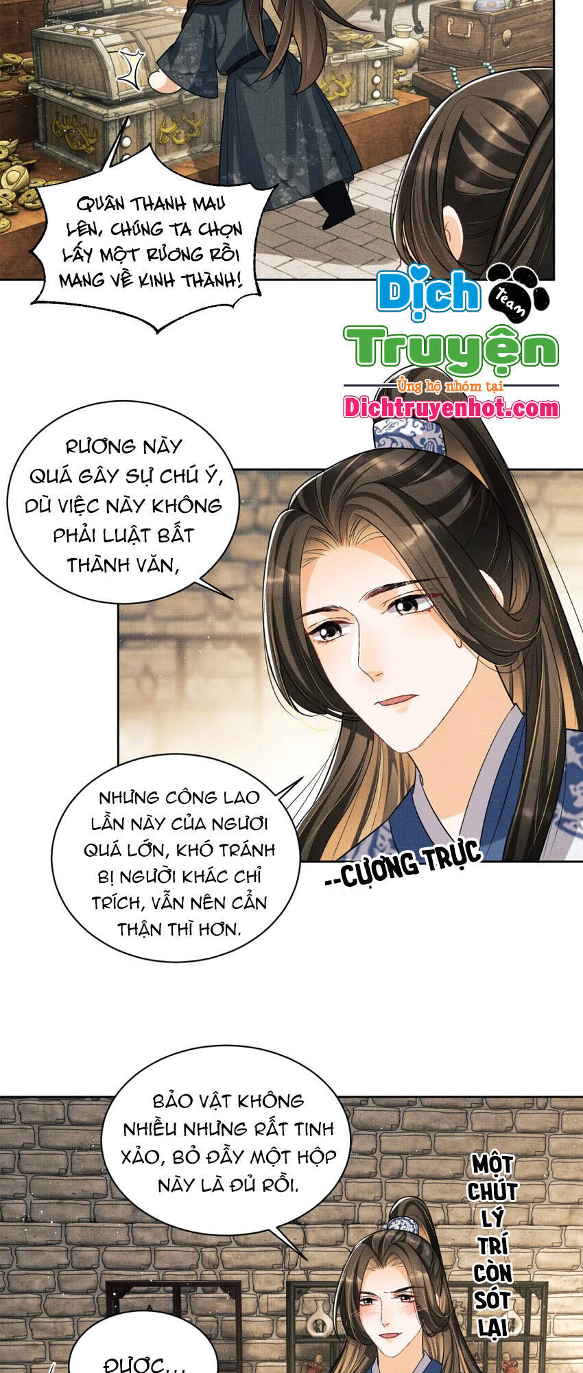Thê Vi Thượng Chapter 97 - 7