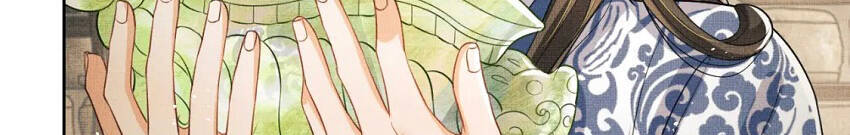 Thê Vi Thượng Chapter 97 - 10