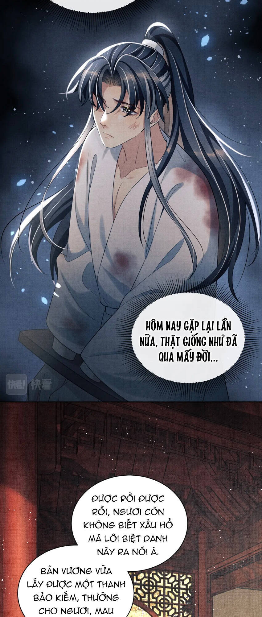 Thê Vi Thượng Chapter 98 - 15