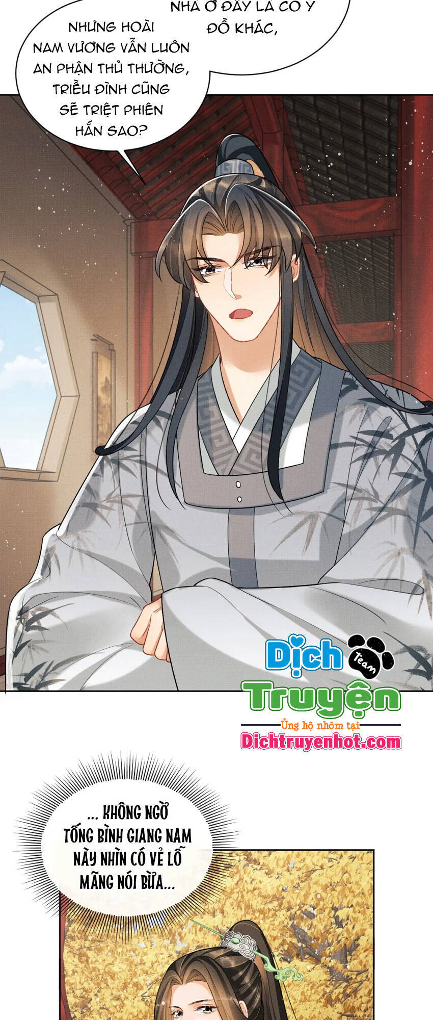 Thê Vi Thượng Chapter 98 - 23