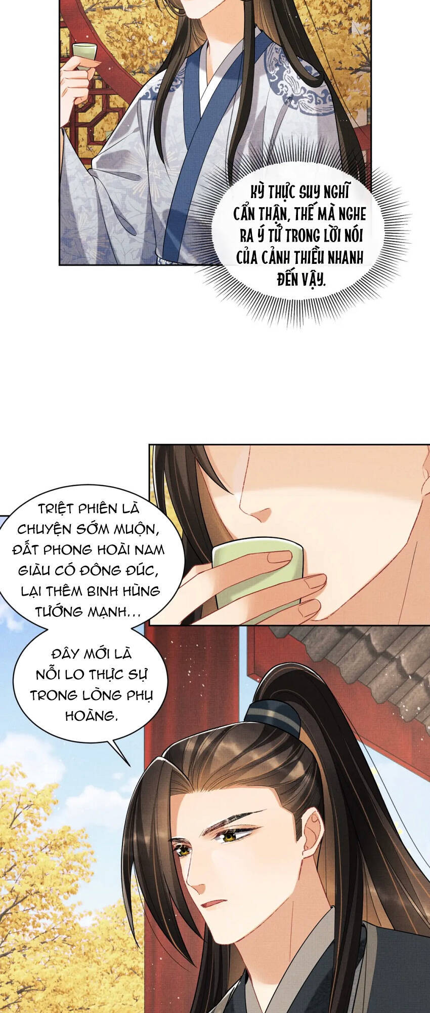 Thê Vi Thượng Chapter 98 - 25