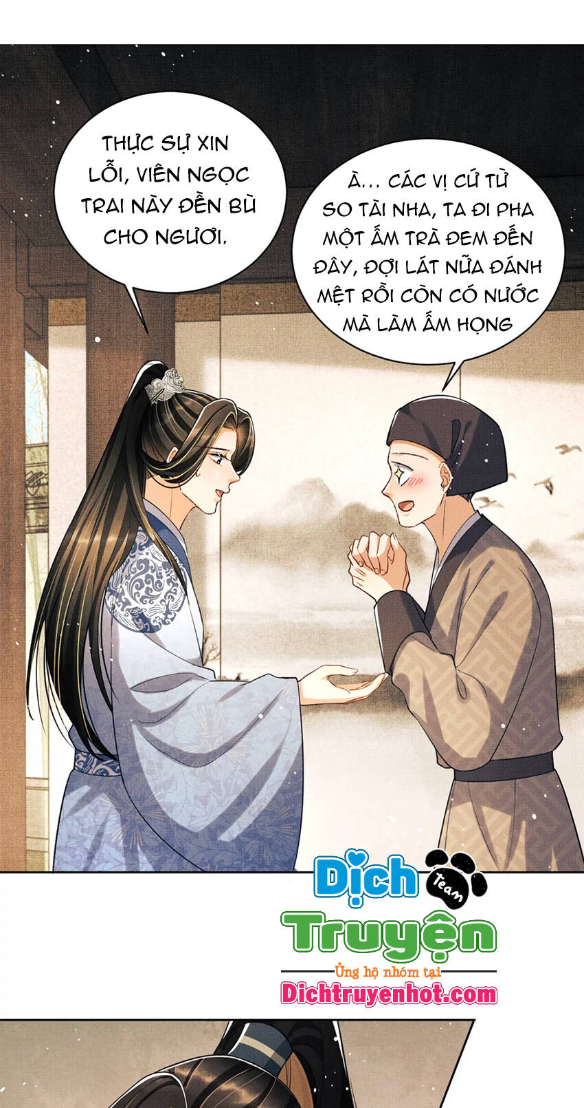 Thê Vi Thượng Chapter 99 - 17