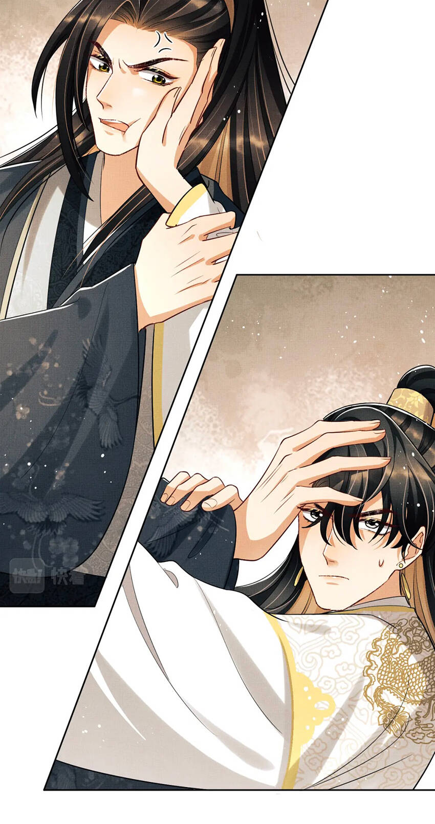 Thê Vi Thượng Chapter 99 - 18