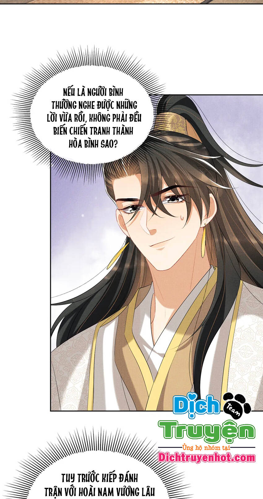 Thê Vi Thượng Chapter 99 - 23