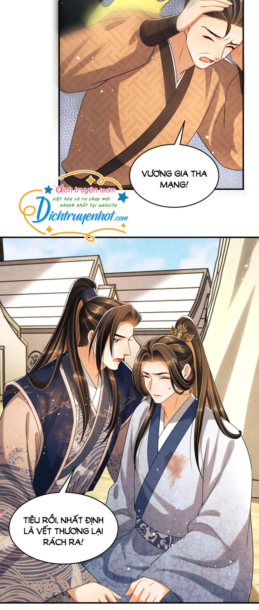 Thê Vi Thượng Chapter 85 - 19