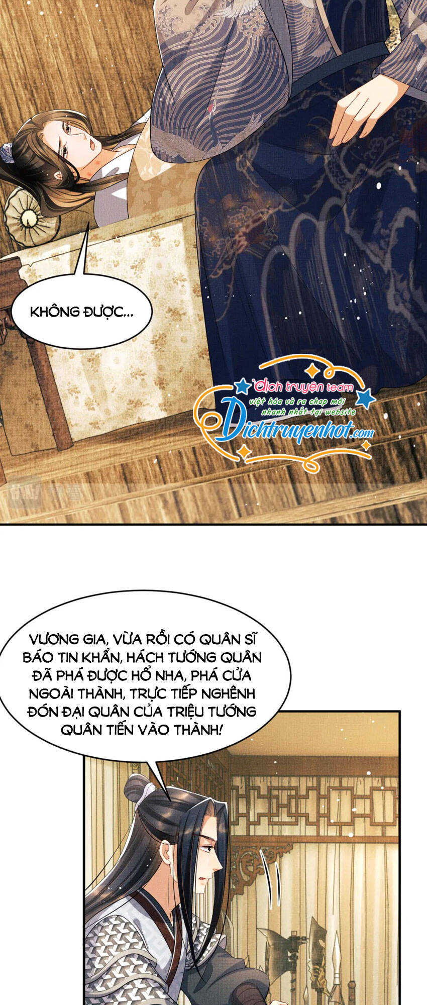 Thê Vi Thượng Chapter 85 - 23