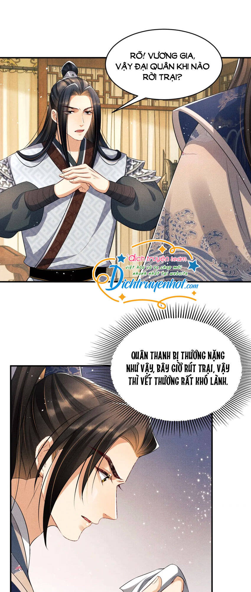 Thê Vi Thượng Chapter 85 - 25