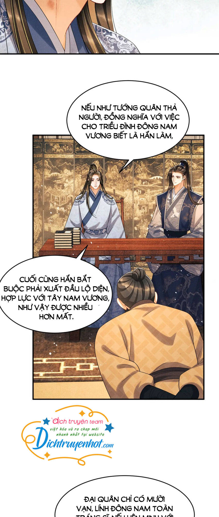 Thê Vi Thượng Chapter 85 - 4