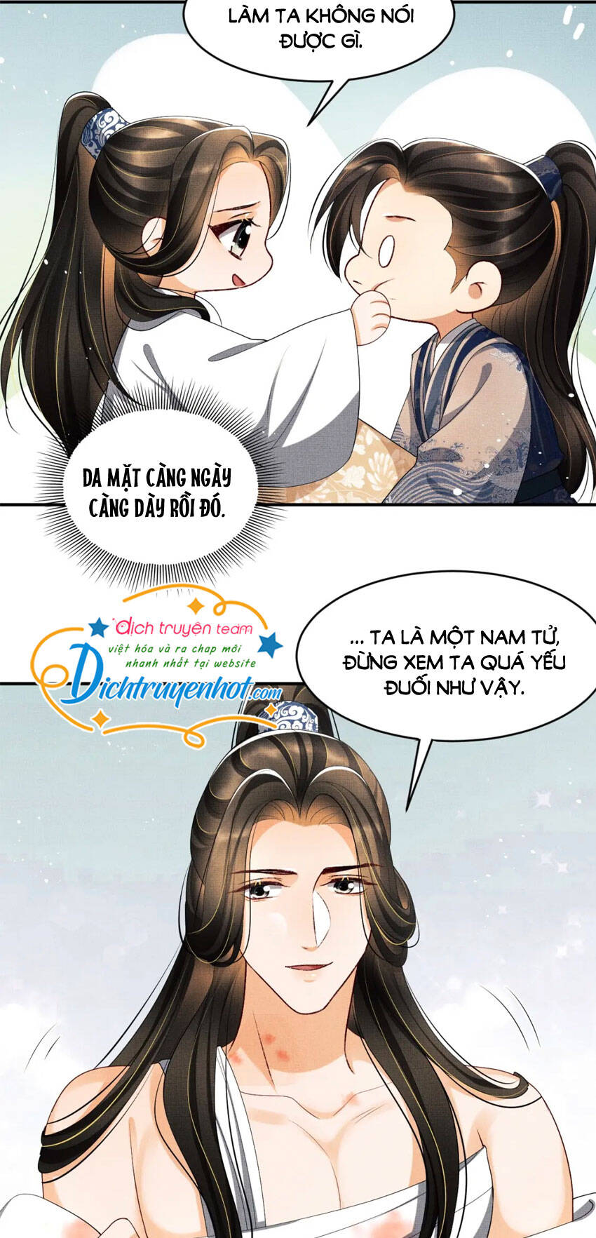 Thê Vi Thượng Chapter 86 - 12