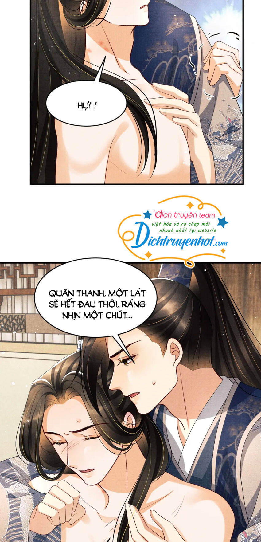 Thê Vi Thượng Chapter 86 - 17