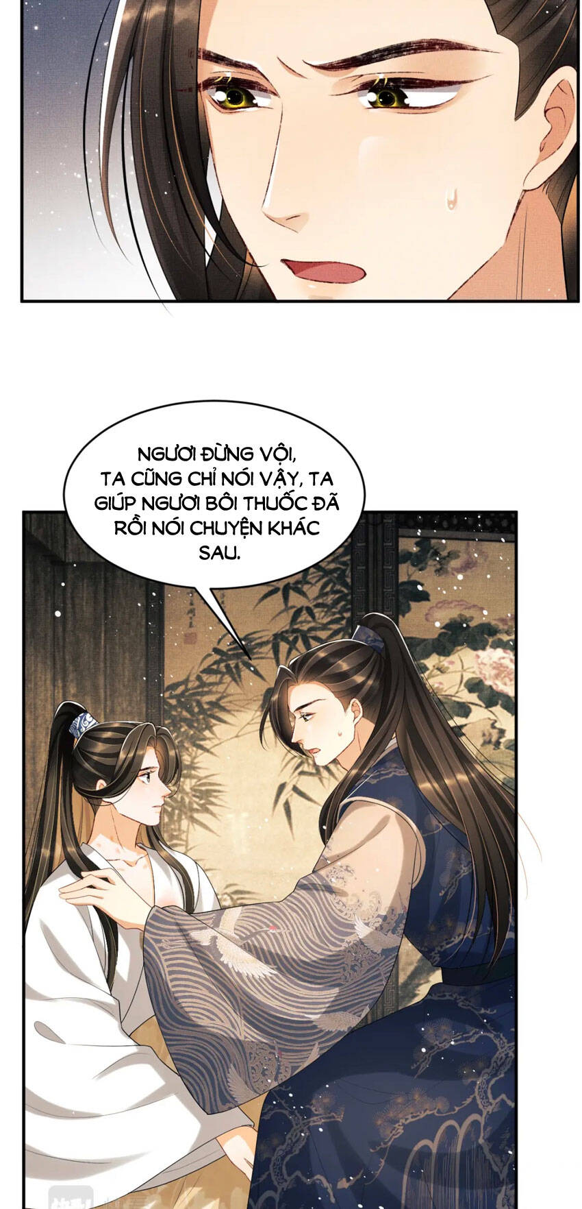 Thê Vi Thượng Chapter 86 - 3