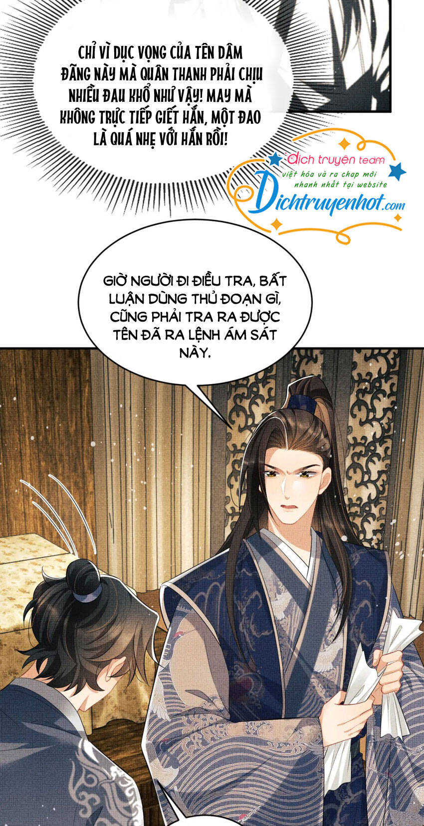 Thê Vi Thượng Chapter 86 - 25