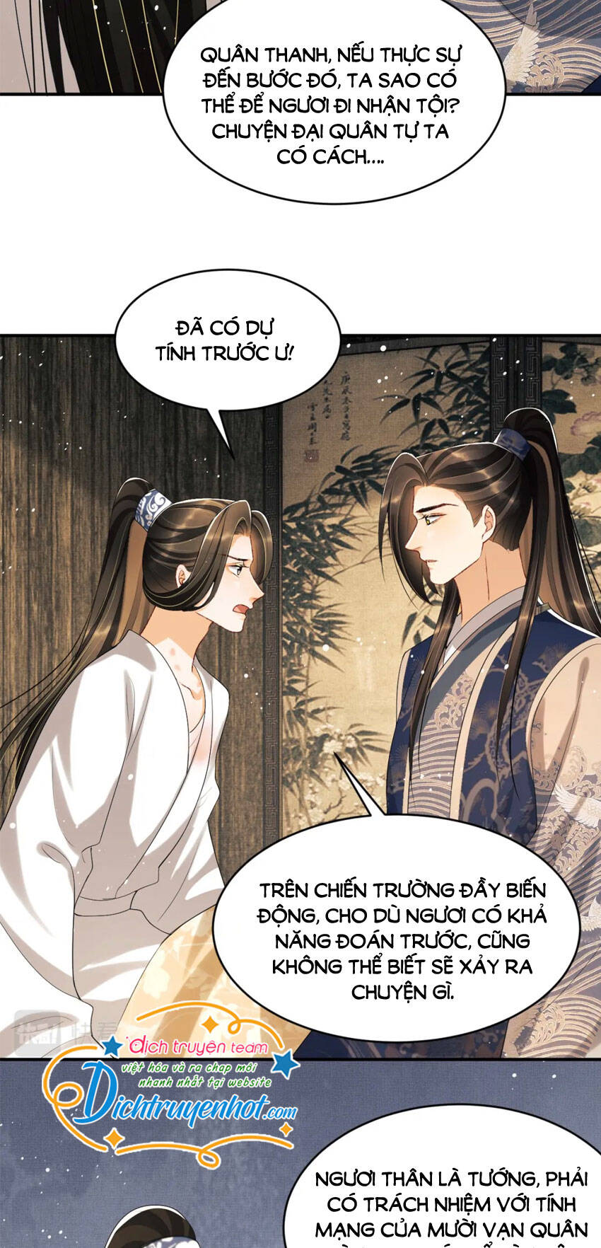 Thê Vi Thượng Chapter 86 - 7