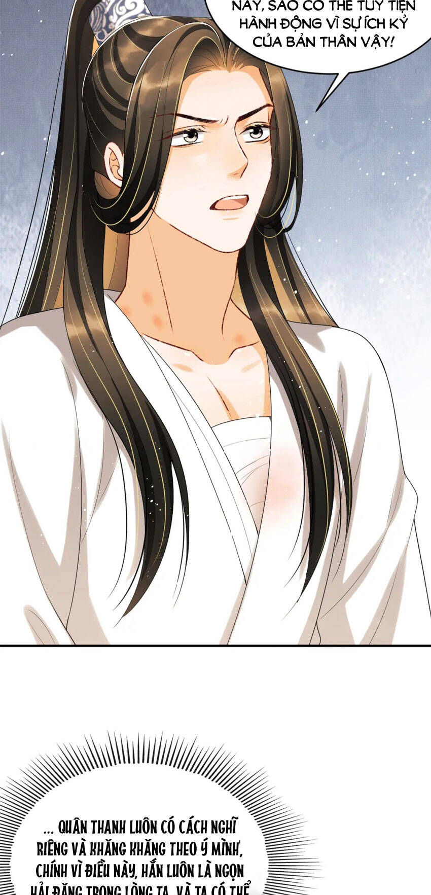 Thê Vi Thượng Chapter 86 - 8