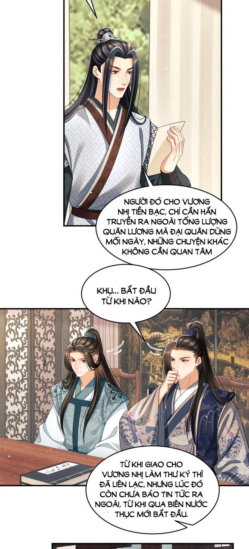 Thê Vi Thượng Chapter 88 - 14