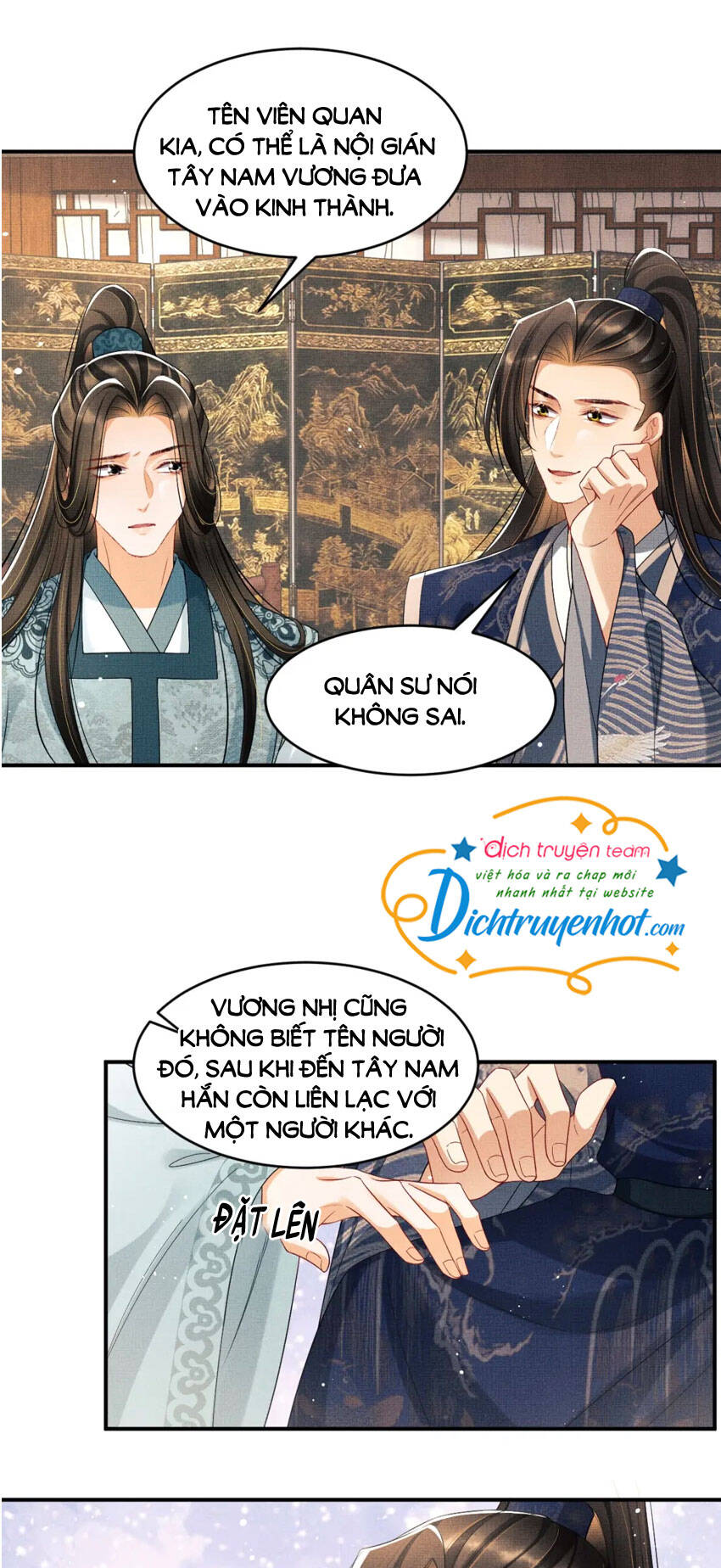 Thê Vi Thượng Chapter 88 - 17