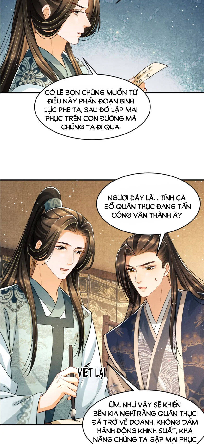 Thê Vi Thượng Chapter 88 - 21