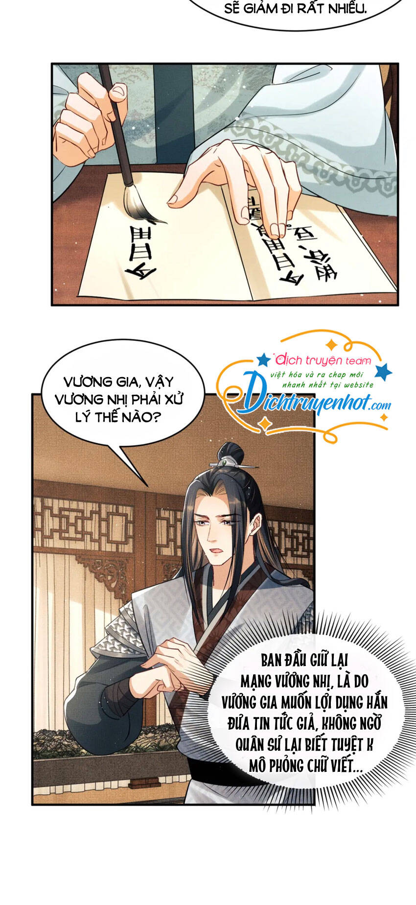 Thê Vi Thượng Chapter 88 - 22