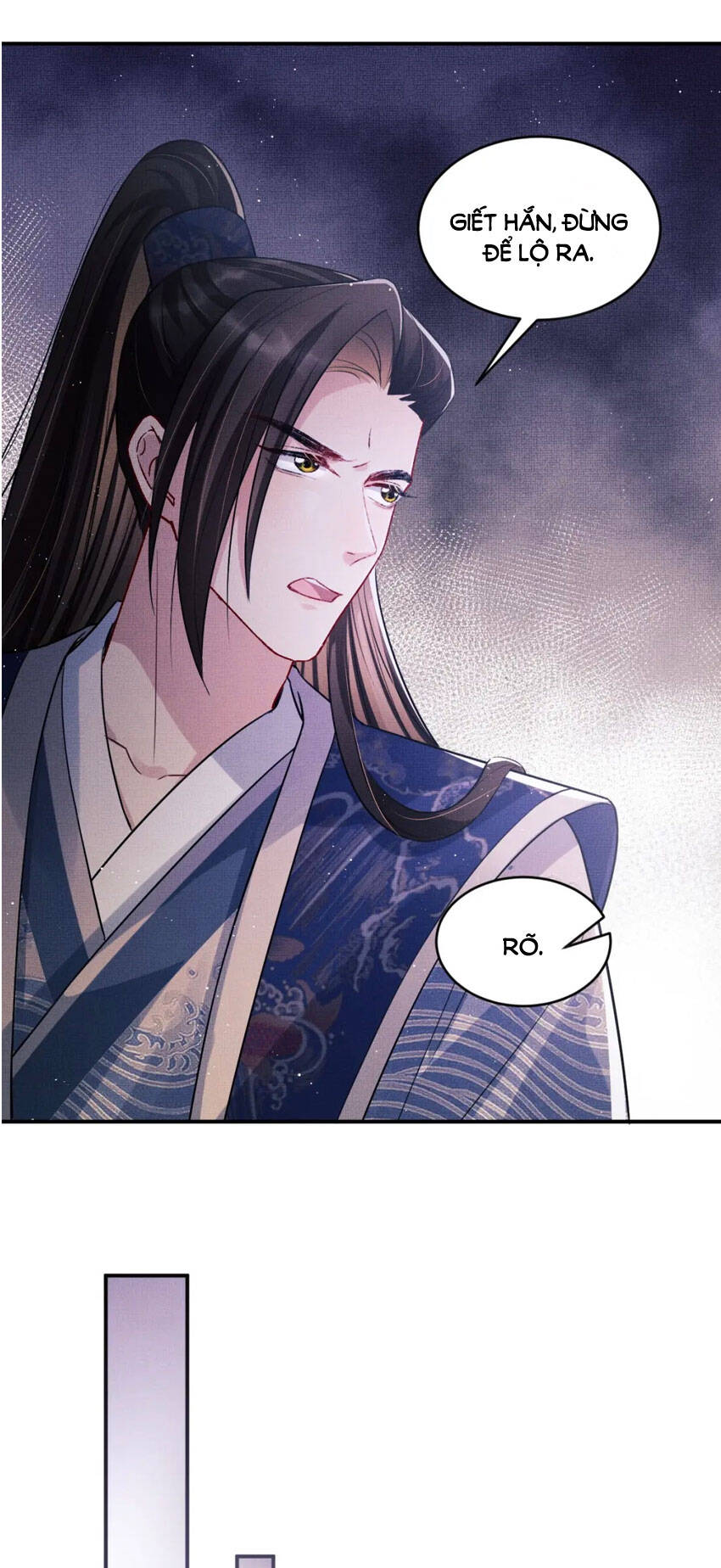 Thê Vi Thượng Chapter 88 - 23