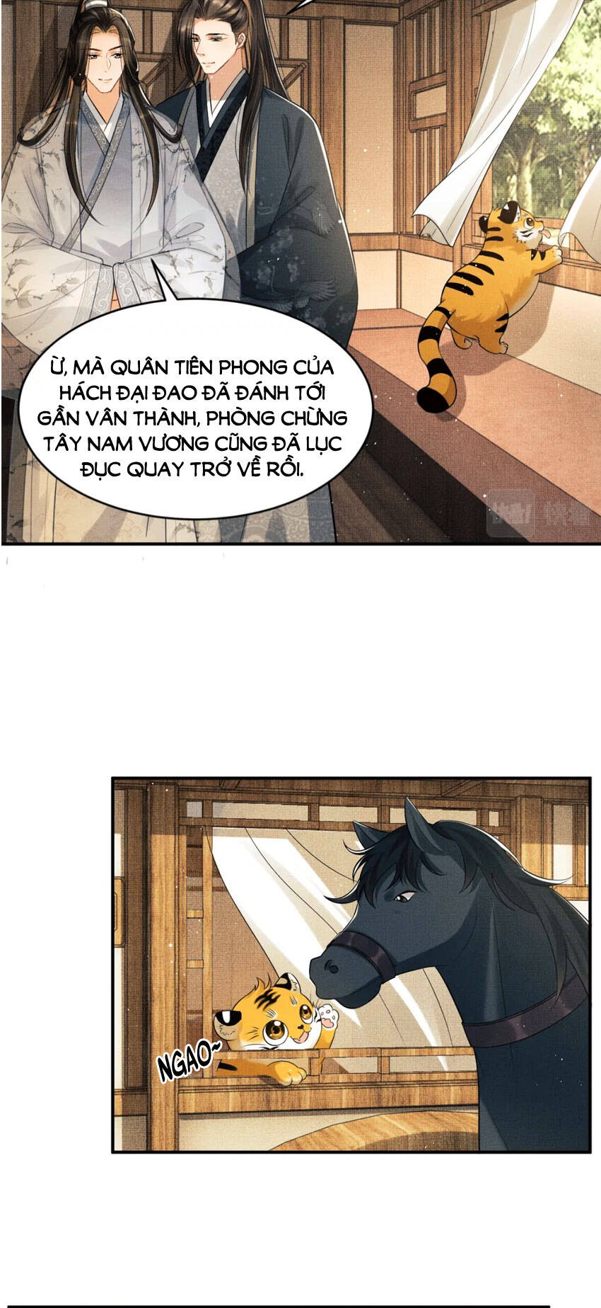 Thê Vi Thượng Chapter 88 - 25