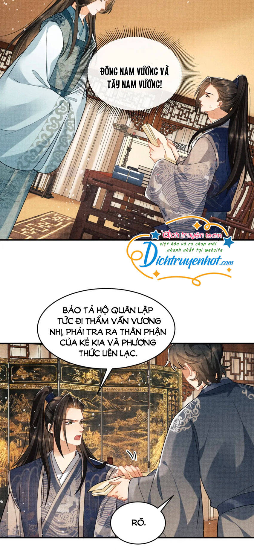 Thê Vi Thượng Chapter 88 - 5