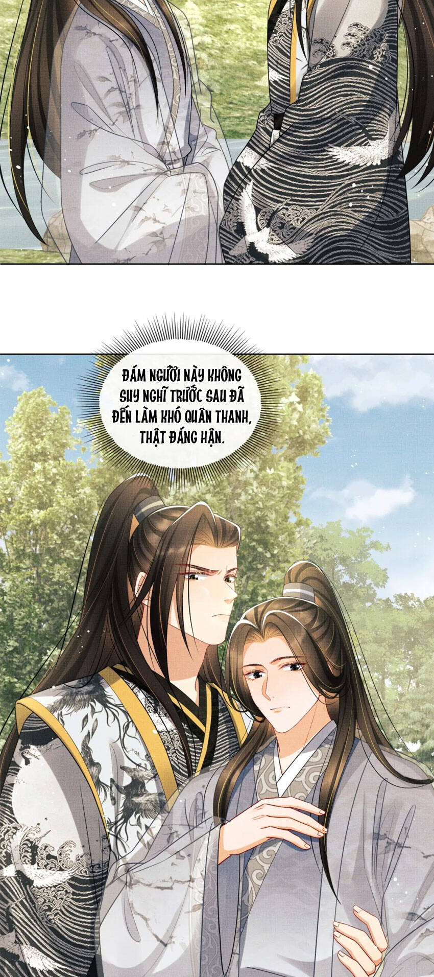 Thê Vi Thượng Chapter 90 - 14